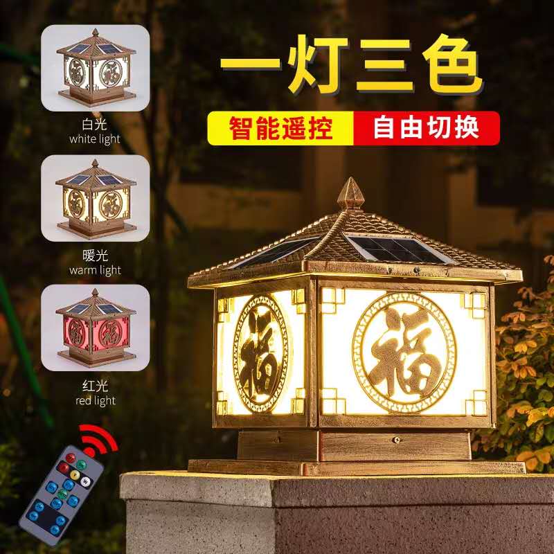 ？靥裟苤返